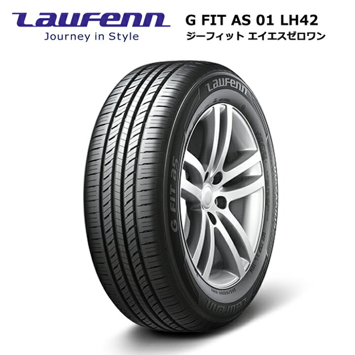 楽天市場】4本セット ラウフェンタイヤ 205/60R16 92V G FIT AS-01 