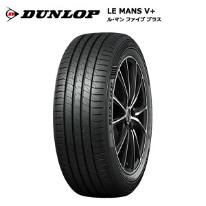 yVX[p[SALE Vi^C 1{i _bv^C 225/50R17 98V XL LM5+ }5vX T}[^C y{őz