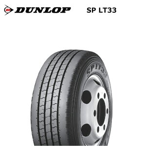 4{Zbg _bv 195/65R16 106/104L LT33 T}[^C ă^C