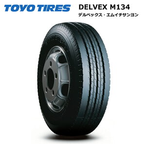 4{Zbg g[[^C 205/65R16 109/107N M134 fxbNX T}[^C ă^C