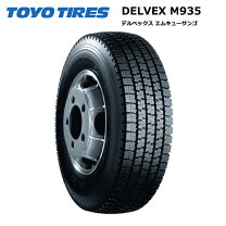 楽天市場】195／85r16 スタッドレスタイヤの通販