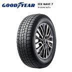 グッドイヤータイヤ 225/60R17 99Q アイスナビ7 gy-05539698 スタッドレスタイヤ 冬タイヤ 1本価格【送料無料 17インチ 225/60/17 225-60-17 225/60-17】