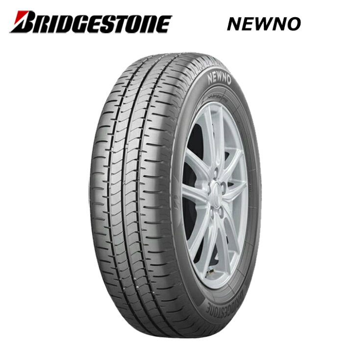 楽天市場】4本セット ブリヂストンタイヤ 155/65R14 75H ニューノ 