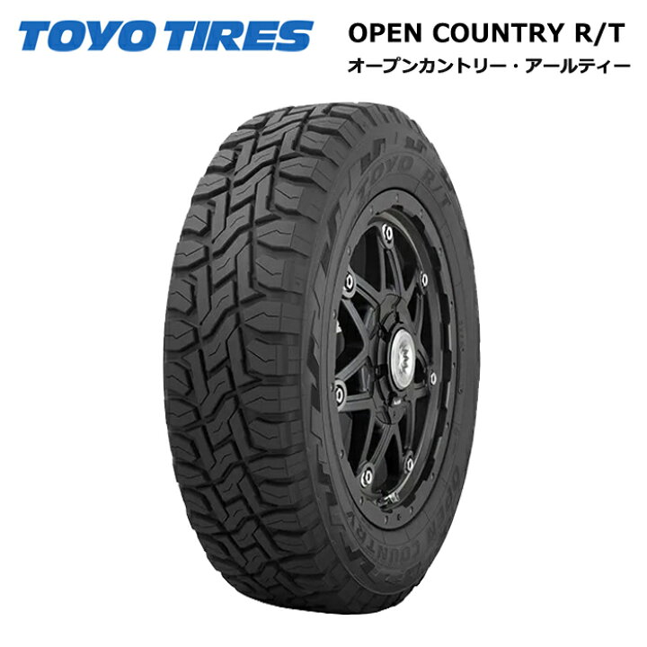 楽天市場】4本セット トーヨータイヤ 175/60R16 82Q オプカン オープン 