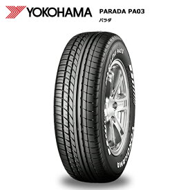 ヨコハマタイヤ 225/50R18C 107/105S PA03 パラダ ホビー ブラックレター サマータイヤ 4本セット【送料無料 225/50/18 225-50-18 225/50-18】