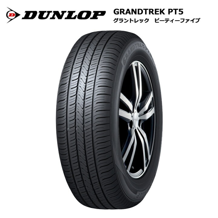 楽天市場】ダンロップタイヤ 285/60R18 116V PT5 グラントレック  