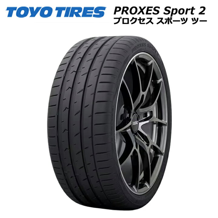 楽天市場】トーヨータイヤ 235/60R18 107W XL プロクセススポーツ2 1本 