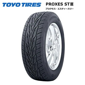 【今ならさらにポイント10倍】トーヨータイヤ 305/40R22 114V XL プロクセス ST3 サマータイヤ 1本価格【送料無料 305/40/22 305-40-22 305/40-22】