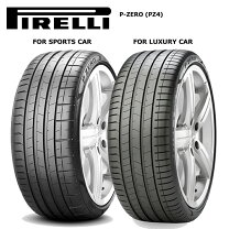 楽天市場】315/40R26の通販