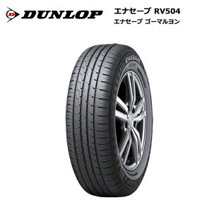 4{Zbg _bv 165/65R15 81S RV504 GiZ[u T}[^C ă^C