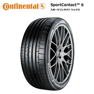 yVX[p[SALE Vi^C 1{i R`l^^C 245/35R20 (95Y) XL X|[cR^Ng6 SSR tbg^C