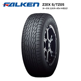 【今ならさらにポイント10倍】ファルケンタイヤ 305/45R22 118H XL STZ05 ジークス サマータイヤ 4本セット【送料無料 305/45/22 305-45-22 305/45-22】