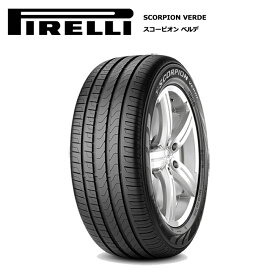 ピレリタイヤ 235/45R20 100V XL スコーピオン ベルデ シールインサイド サマータイヤ 4本セット【送料無料 235/45/20 235-45-20 235/45-20】