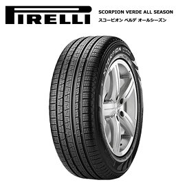 ピレリタイヤ 275/40R21 107V XL スコーピオン ベルデ オールシーズン (VOL) VOLVO オールシーズンタイヤ 1本価格【送料無料 275/40/21 275-40-21 275/40-21】