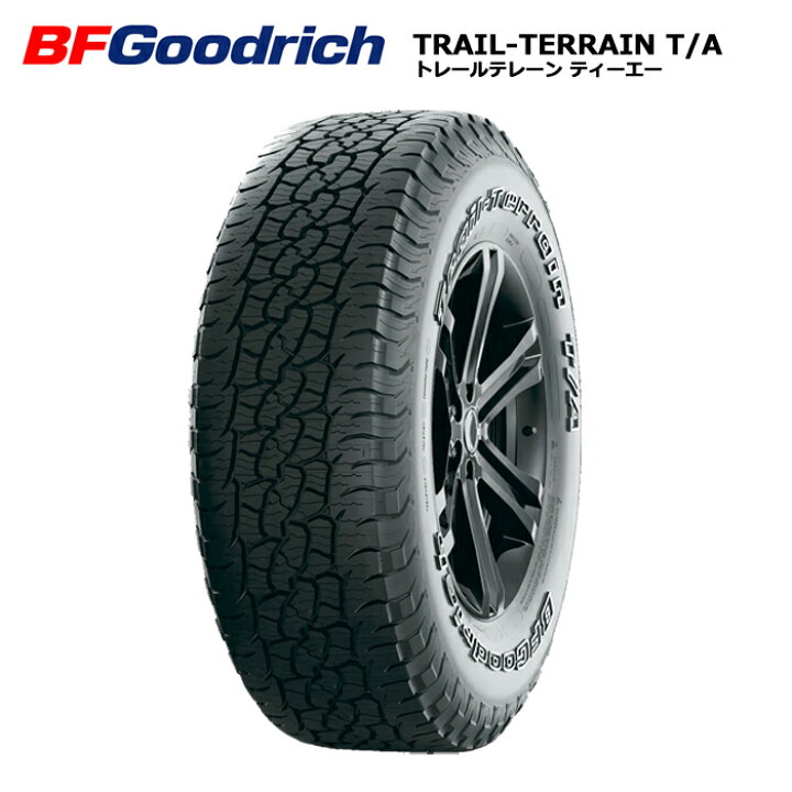 楽天市場】BFグッドリッチ 245/70R16 111T XL トレールテレーン 
