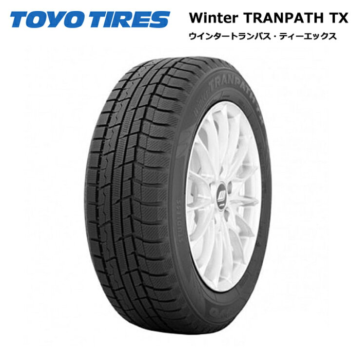 楽天市場】トーヨータイヤ 225/60R17 99Q TX ウインタートランパス to 
