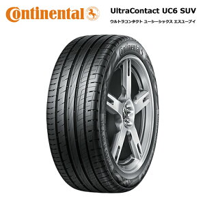 yVX[p[SALE Vi^C 1{i R`l^^C 225/55R18 98H UC6 EgR^Ng SUV y{őz