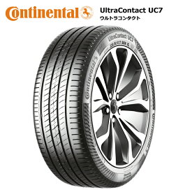 コンチネンタルタイヤ 205/55R16 91V UC7 ウルトラコンタクト サマータイヤ 1本価格 偶数本数で送料無料【205/55/16 205-55-16 205/55-16】