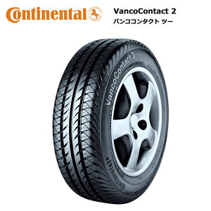 4本セット コンチネンタル 225/60R16C 105/103H (101H) 6PR バンコンタクト2 メルセデスベンツ Vクラス サマータイヤ 夏タイヤ