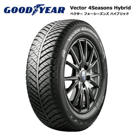 新品タイヤ 4本セット グッドイヤータイヤ 225/50R18 95H ベクター フォーシーズンズ ハイブリッド オールシーズンタイヤ