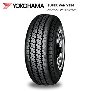 yVX[p[SALE Vi^C 1{i Rn}^C 145/80R12 80/78N Y356 T}[^Cyg y{őz
