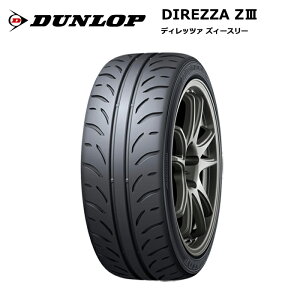 yVX[p[SALE Vi^C 4{Zbg _bv^C 225/45R17 91W Z3 fBbc@ T}[^C