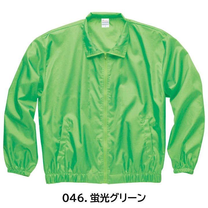 楽天市場】ベーシック カラーブルゾン 00051-ET XS〜2XL Printstar  