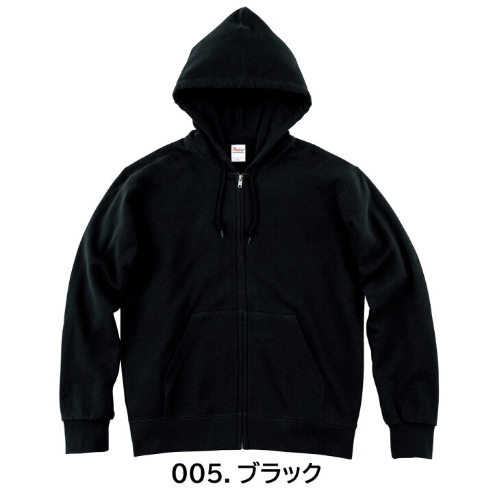 楽天市場】9.7オンス スタンダードWフードジップパーカー 00189-NNZ 