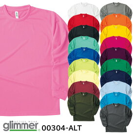 4.4オンス ドライロングスリーブTシャツ 00304-ALT 140〜150 Glimmer グリマー TOMS トムス