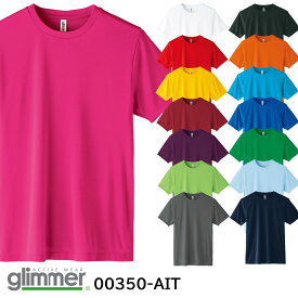 3.5オンス インターロックドライTシャツ 00350-AIT 120〜150 Glimmer グリマー TOMS トムス