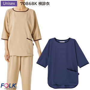  7086BK S`3L tH[N FOLK 2FWJ