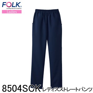 yFOLK tH[Nz fBXXg[gpc 8504SCK S`4L _[NlCr[ S XNu pc p fB[X   h~ Fh~  a@ NjbN m t 