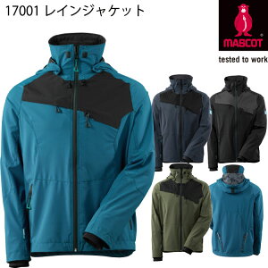 CWPbg 17001  MASCOT XS`3XL 4FWJ