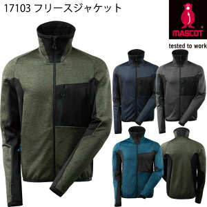 t[XWPbg 17103  MASCOT XS`3XL 4FWJ