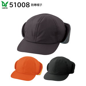 hXq 51008 M`LL  asahicho 3FWJ