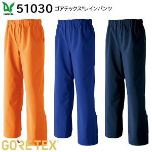 SAebNXCpc 51030 4L  asahicho 3FWJ