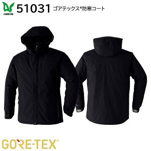 SAebNXhR[g 51031 5LE6L  asahicho ubN