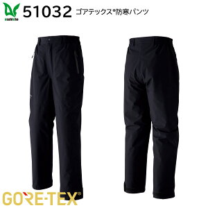 SAebNXhpc(eV[O) 51032 4L  asahicho ubN