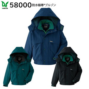 hɊu] 58000 5LE6L  asahicho 3FWJ