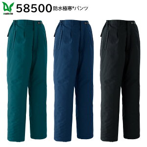 hɊpc(^bNeV[O) 58500 M`3L  asahicho 3FWJ