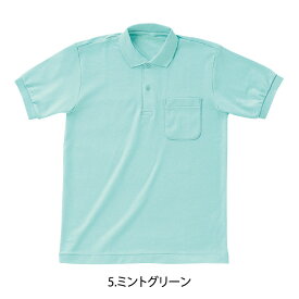 半袖ポロシャツ UZT211 SS〜3L 男女兼用 9色展開 E-style イースタイル