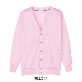 楽天市場 スクール カーディガン ピンク メンズファッション の通販