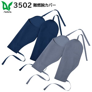 RrJo[ 3502 t[TCY  ASAHICHO 2FWJ