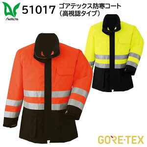 SAebNXhR[g(F^Cv) 51017 M`3L  asahicho 2FWJ