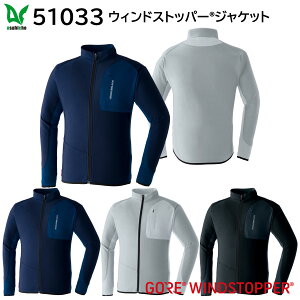 EChXgbp[WPbg 51033 5L  asahicho 3FWJ