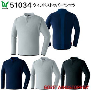 EChXgbp[Vc 51034 S`3L  asahicho 3FWJ