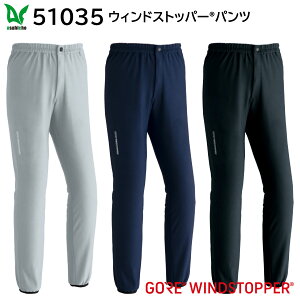 EChXgbp[pc(EGXgSj51035 5L  asahicho 3FWJ