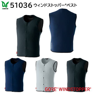 EChXgbp[xXg 51036 4L  asahicho 3FWJ