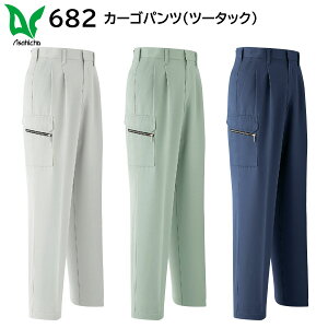 J[Spc(c[^bN) 682 105`115  ASAHICHO H~p 3FWJ