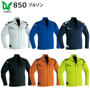 u] 850 3S`3L  ASAHICHO H~p 6FWJ